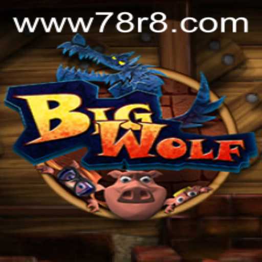 Explore the New Gaming Sensation: BigWolf