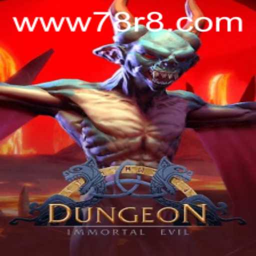Exploring the Intriguing World of Dungeon: The Latest Gaming Sensation