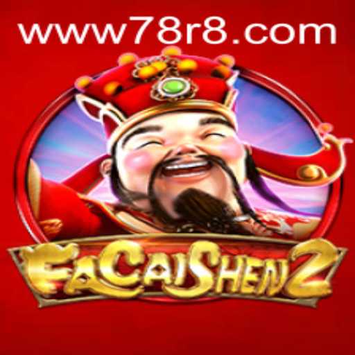Exploring the World of FaCaiShen2: A Modern Gaming Experience