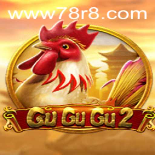 Exploring GuGuGu2: An Intriguing Adventure into the Heart of Gaming