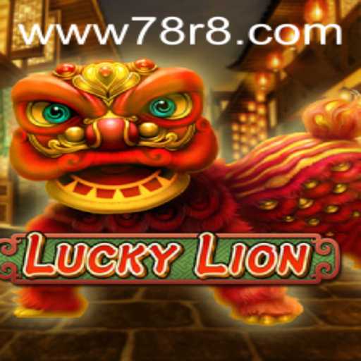 Discover the Thrilling World of LuckyLion: An In-Depth Exploration
