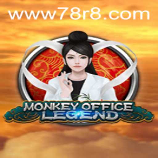 Experience the Excitement: MonkeyOfficeLegend and the 78r Revolution